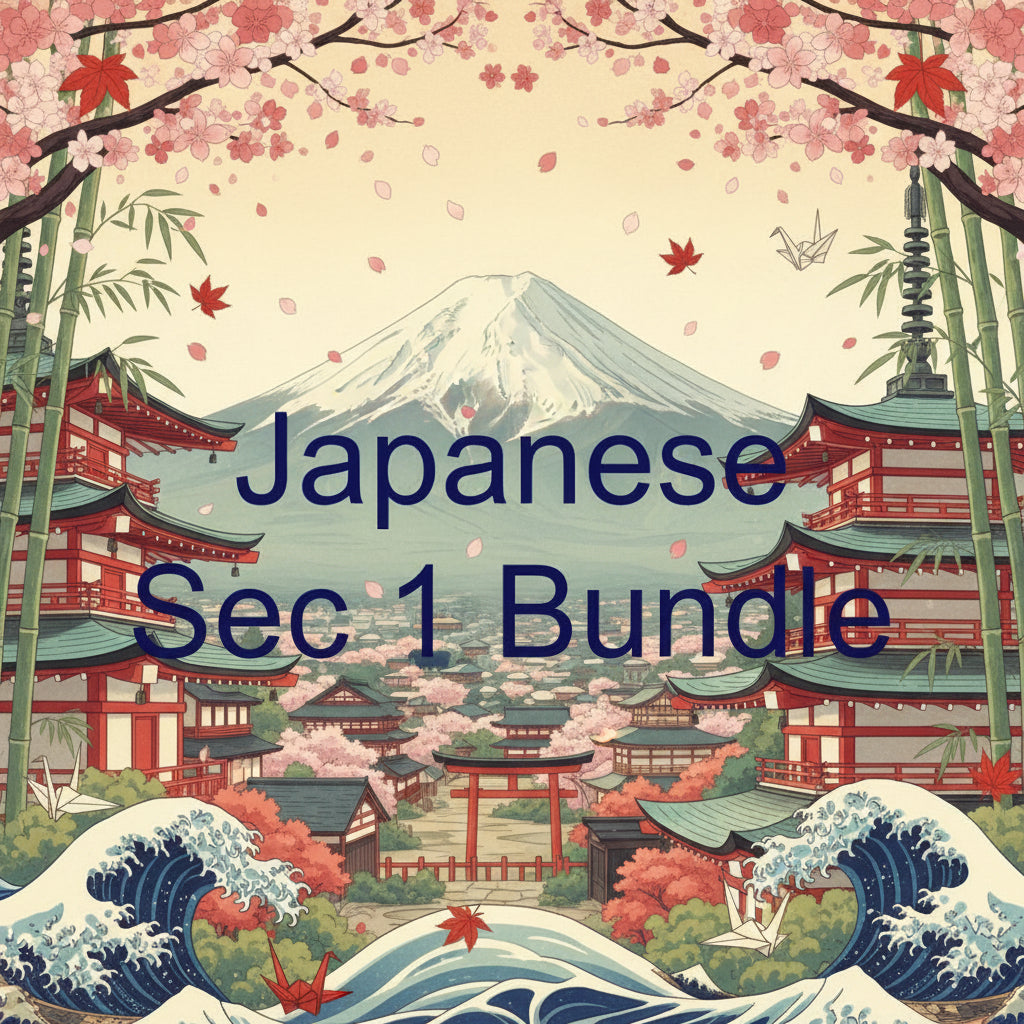 Japanese Sec 1 Bundle – Seng City E-Store