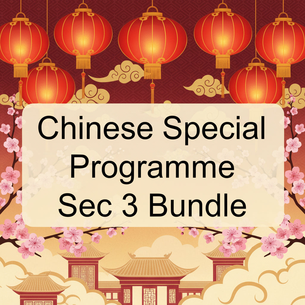 Chinese Special Programme Sec 3 Bundle