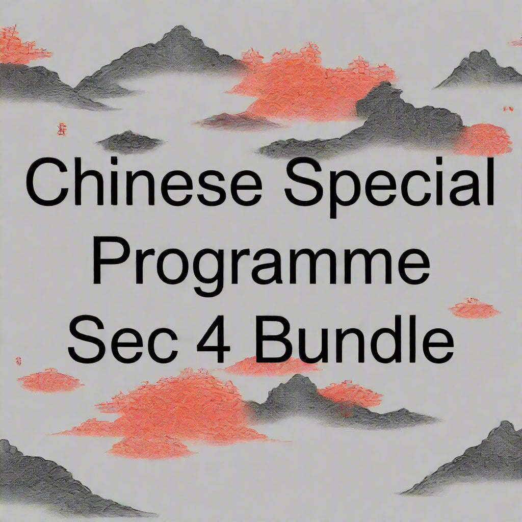 Chinese Special Programme Sec 4